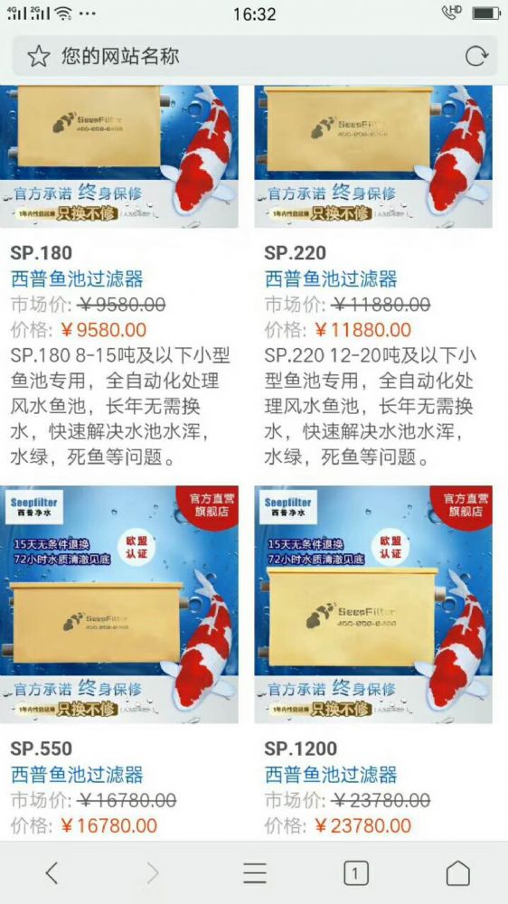 重要公告 ：如何分辨假冒產(chǎn)品